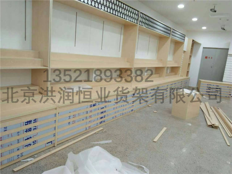 干果小食品貨架