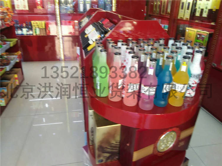 煙酒貨架