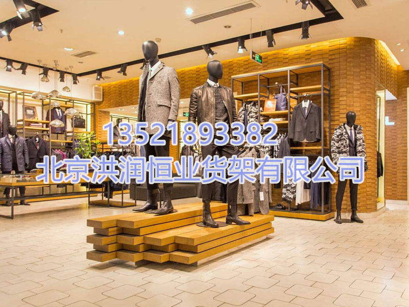 服裝展示柜