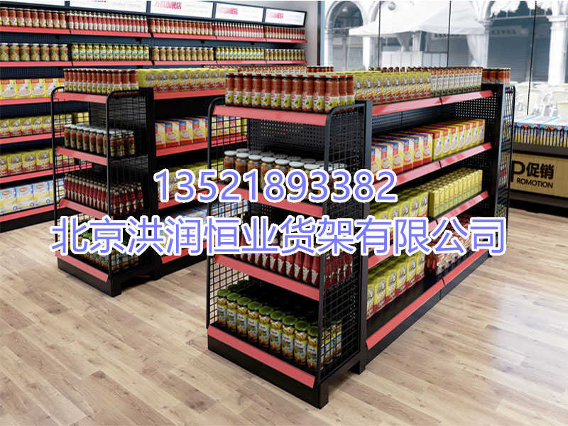 超市貨架