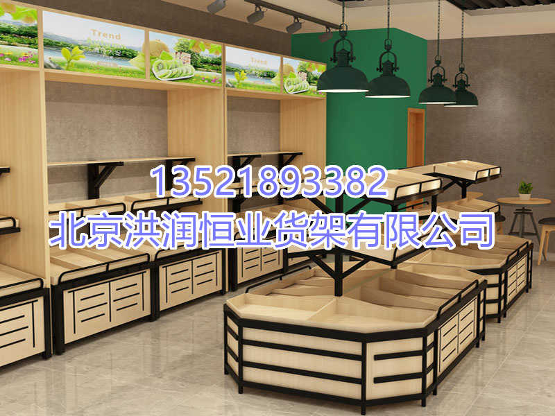 干果水果展示柜