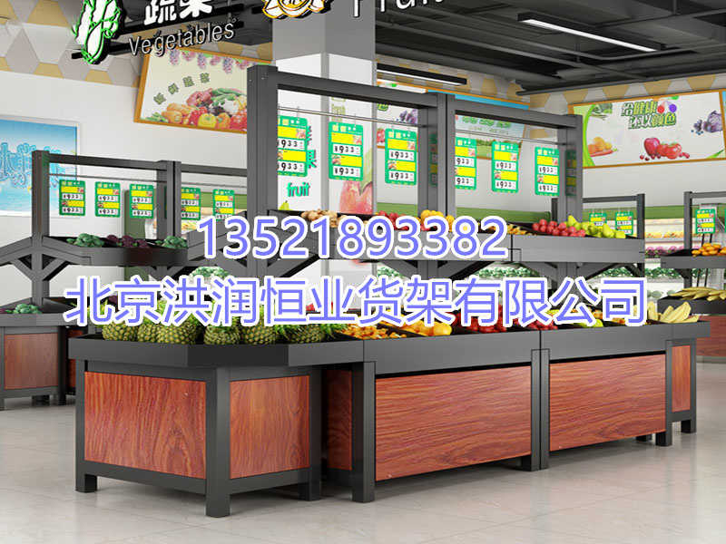 干果水果展示柜