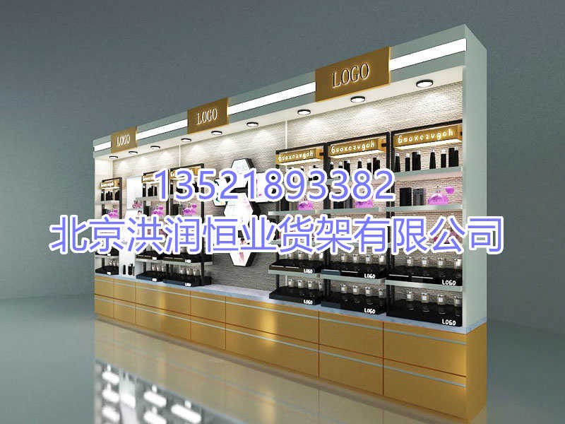 化妝品展示柜