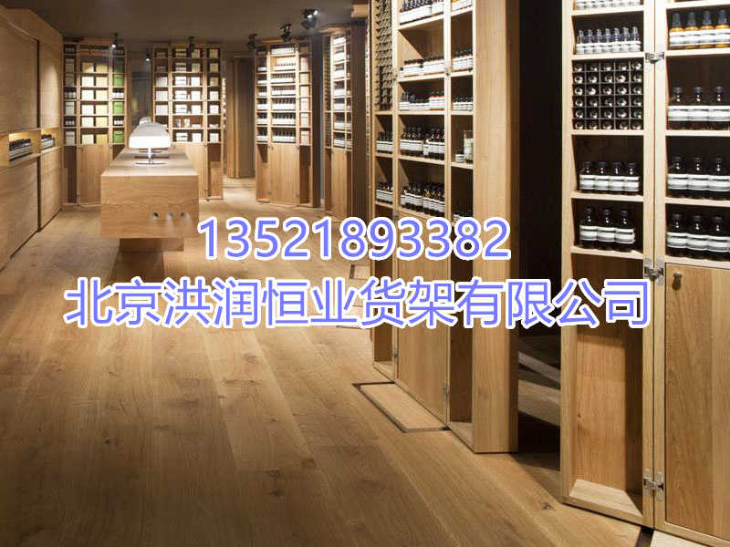 化妝品展示柜