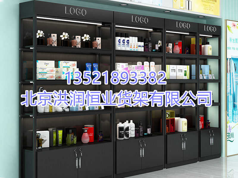 化妝品展示柜