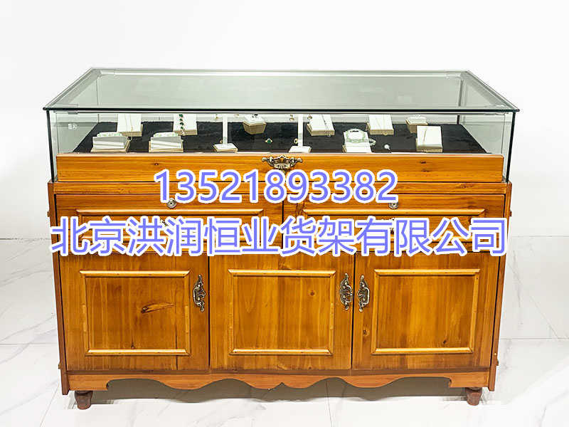 珠寶展示柜