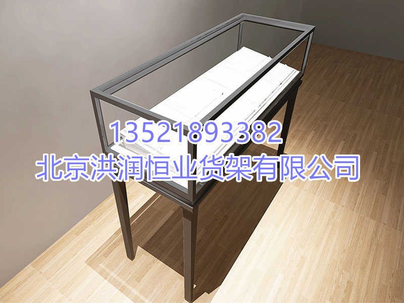 珠寶展示柜