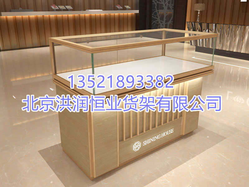 珠寶展示柜